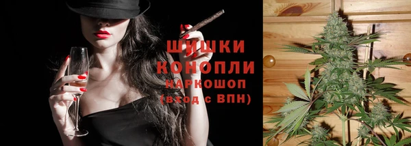 COCAINE Пролетарск