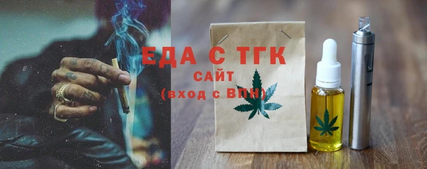 ПСИЛОЦИБИНОВЫЕ ГРИБЫ Алексин