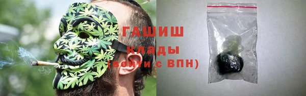 ПСИЛОЦИБИНОВЫЕ ГРИБЫ Алексин