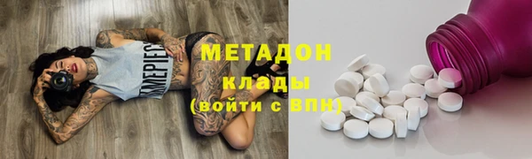 мефедрон мука Алексеевка