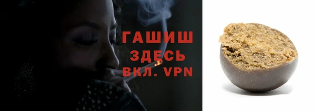 мефедрон мука Алексеевка