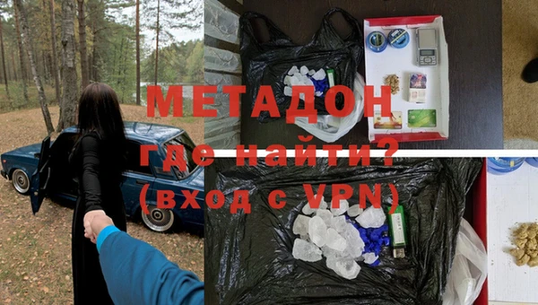 индика Приозерск