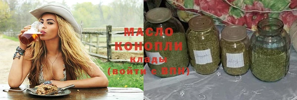 мет Алзамай